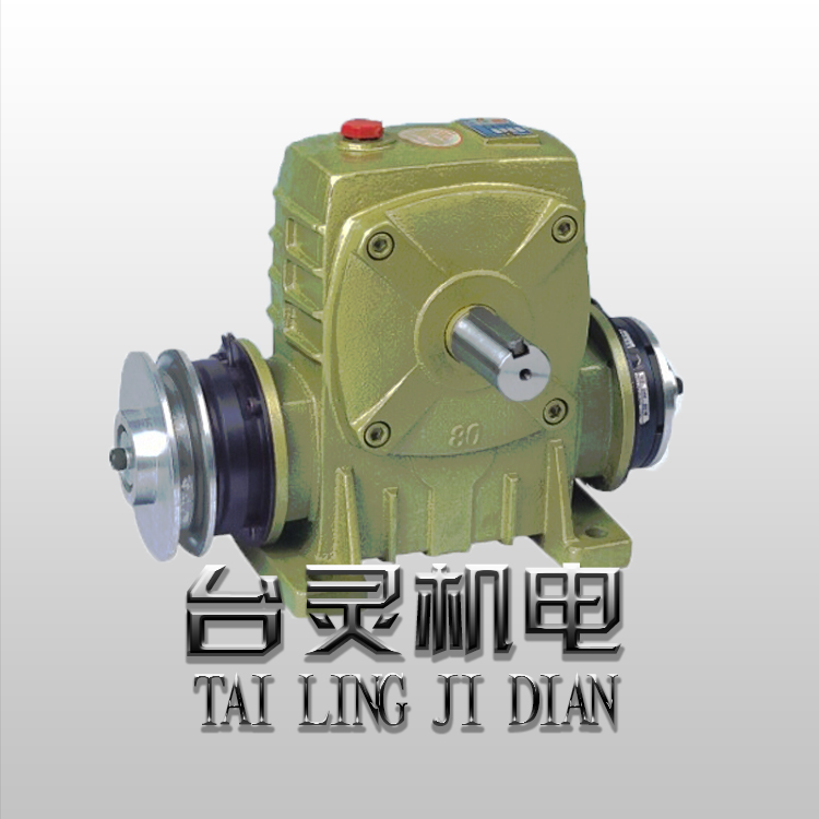 減速機(jī)剎車離合非標(biāo)組合使用優(yōu)勢