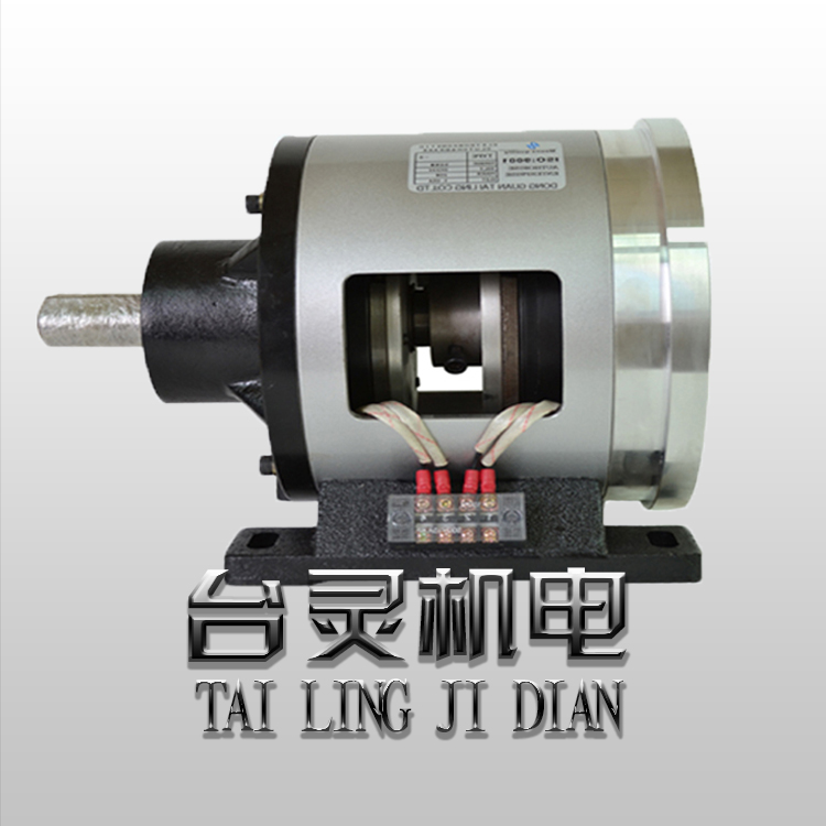 單法蘭電磁離合器剎車(chē)組-一件起訂