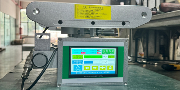臺靈糾偏機(jī)，讓模切機(jī)卷料更整齊的秘訣是什么？