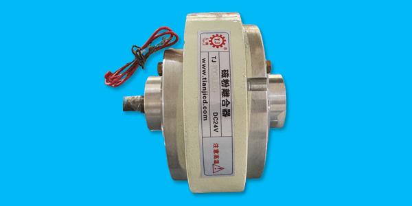 磁粉離合器哪個品牌更好？自動模切機(jī)廠家優(yōu)選