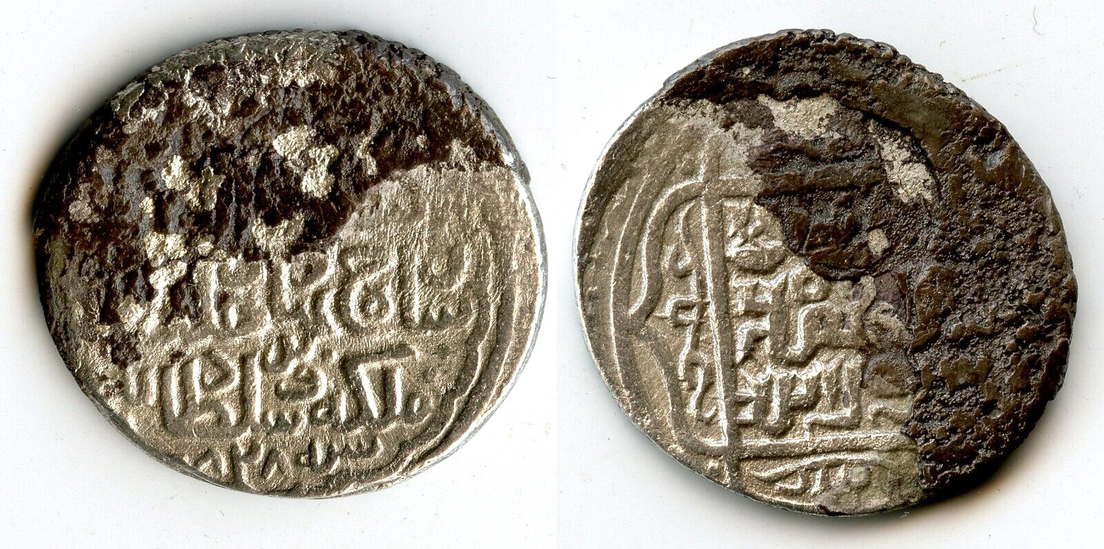 Timurid Shahrukh 1405-47 Yazd Mint Ah828 5th Coinage Standard Silver Tanka 5.07g